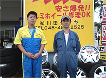 川田タイヤスタッフ